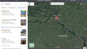 Загадочные гугл карты:Google Карты