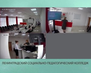 Демонстрационный экзамен по компетенции Администрирование отеля