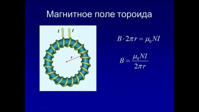 МП в вакууме Ч 2 2020 смотреть онлайн