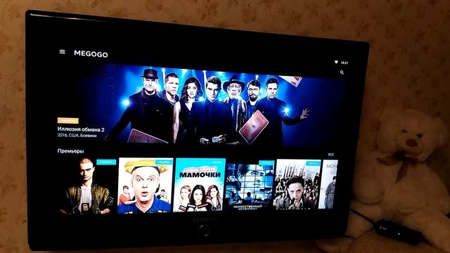 Обзор Беспроводной клавиатуры+мышь i8 для Android TV BOX и мини-ПК смотреть онлайн
