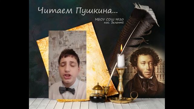 Садыгова Саида , Блинова Диана... смотреть онлайн