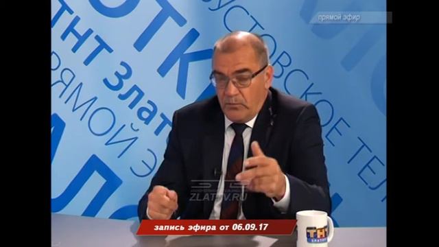 "Открытый диалог" 06.09.2017 (В.Сидоров) смотреть онлайн