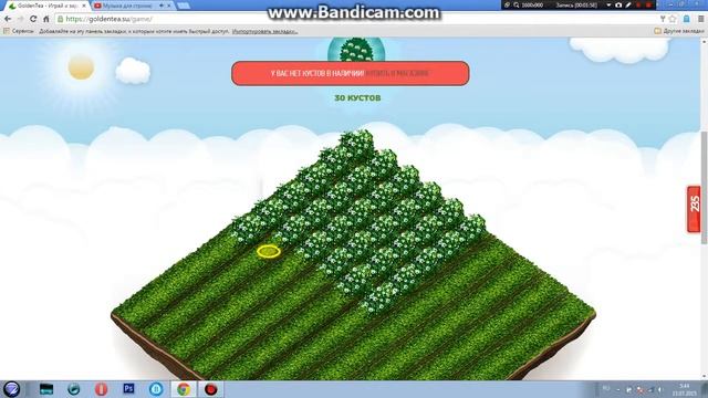 легкий и быстрый заработок в интернете