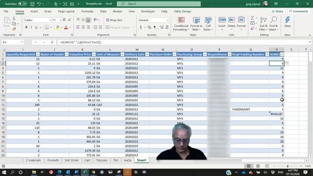 Excel link SAP me5a смотреть онлайн