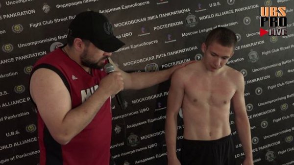 UBS PROMOTION - GRAND PRIX 16-17ЛЕТ ДО 71КГ ПОЛУФИНАЛЫ