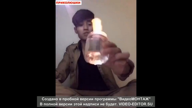 Китаец сгорел по глупости смотреть онлайн