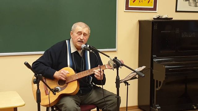 Рустем Панкратов клуб авторской песни ВЕРТИКАЛЬ. 7 декабря 2019 смотреть онлайн