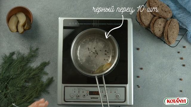 Рольмопс смотреть онлайн