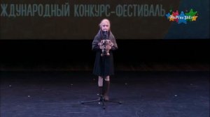 Оборванного мишку утешала (Лора Тасси) читает Шибаева Ляля