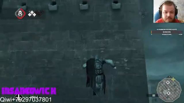 стрим прохождение Assassin's Creed 2(2010) ч6 смотреть онлайн
