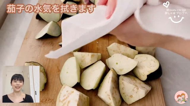 【くるみ味噌】茄子の味噌和え/Eggplant with walnut miso dressing.﻿/胡桃味噌和え/お砂糖なし/低糖質/腸活 смотреть онлайн