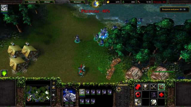 warcraft 3 #прохождение 10 смотреть онлайн