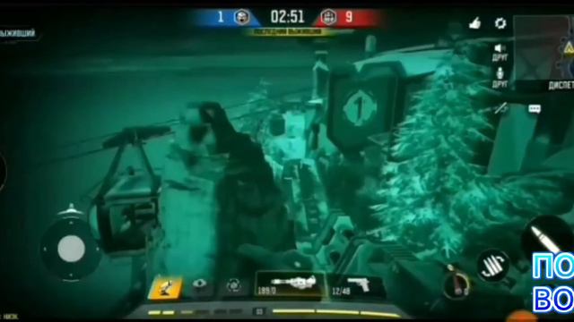 Жесточайшее выживание на карте Summit(ночь) в Call of Duty mobile. смотреть онлайн