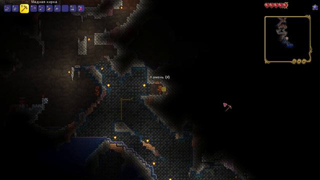 Я ШАХТЁР | Прохождение Terraria #2 смотреть онлайн