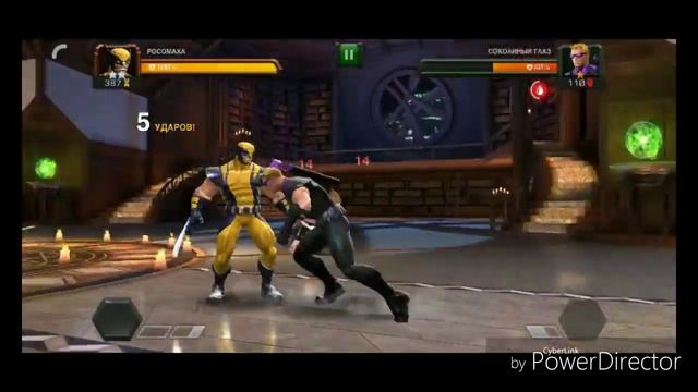 Росомаха против Соколиного глаза смотреть онлайн