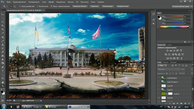 (#Photoshop) Коллаж № 1. Бердянск (post-apocalyptic) - Speed art | J.K.Creative смотреть онлайн