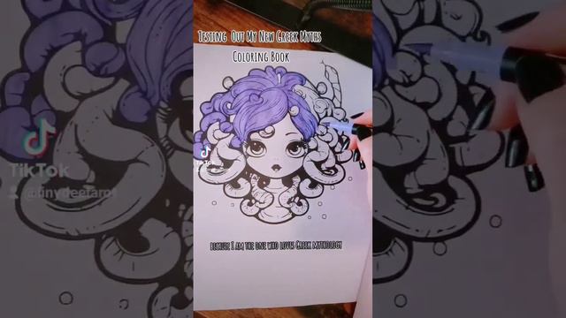 #Greek #Mythology #coloring #book #Medusa #kdp #amazonkdp #coloringbook #art смотреть онлайн