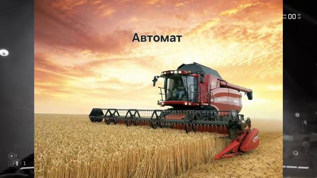 Автомат и Механика - ОТКУДА МЕМ? смотреть онлайн