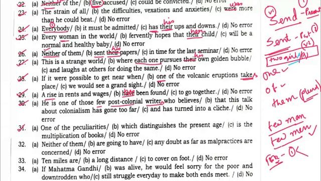 SYNTAX - ERROR CORRECTION...............M.D Sir смотреть онлайн