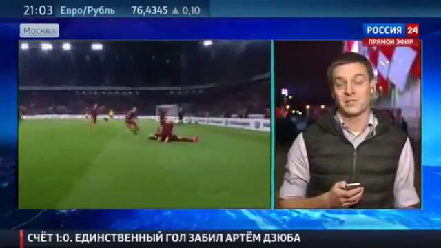 Победа! Россия   Швеция   1 0  5 09 2015  Футбол  Отборочный матч Евро 2016