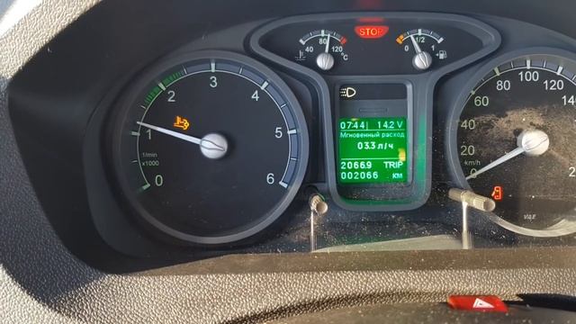 Что такое регенерация на Каминсе евро 5? смотреть онлайн