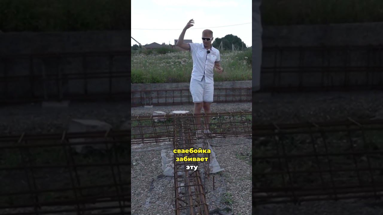 #shorts смотреть онлайн