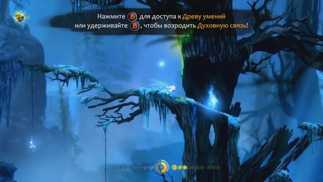 Промерзшие тайны Форлорна | Ori and the Blind Forest: Definitive Edition #12 | Прохождение игры смотреть онлайн