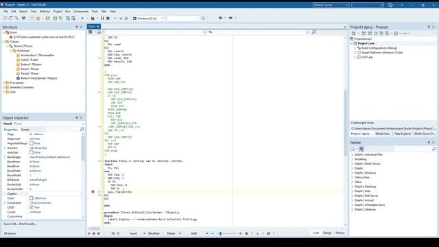 Ассемблерные вставки