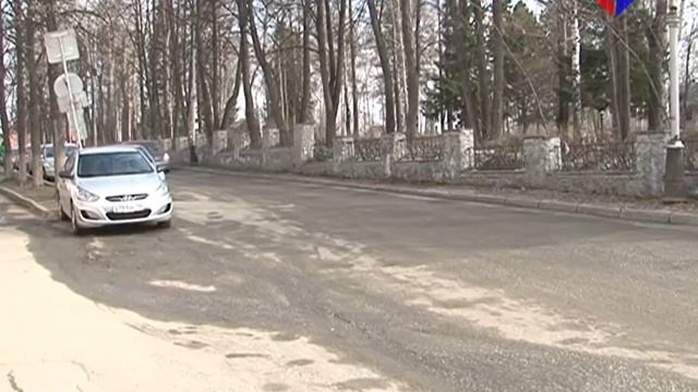 Комиссия по безопасности дорожного движения смотреть онлайн