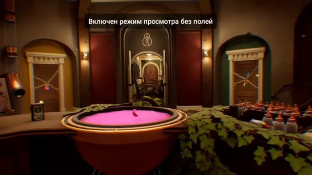 Озор трелера на Black cat в Baby in Yellow. Чел ты...... смотреть онлайн