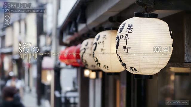river - solo смотреть онлайн