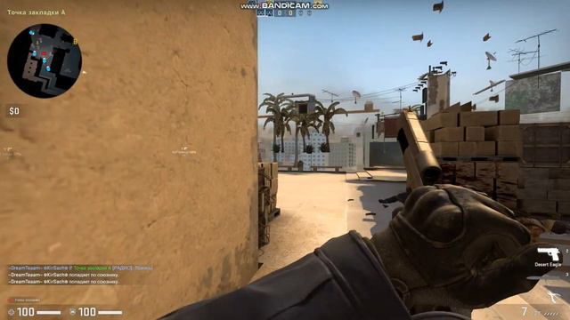 Баг в cs:go реально работает!!! смотреть онлайн