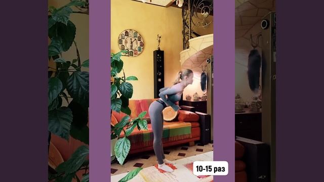 ЛФК | лечебная физкультура ? Профилактика развития плоскостопия и сколиоза смотреть онлайн