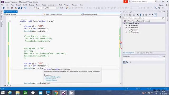 What is difference Between int.Parse() & int.TryParse() in C# Explained in Hindi смотреть онлайн
