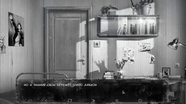 ГЕНИАЛЬНЫЙ ПЛАН 🍀 Зайчик: Другая История #25 смотреть онлайн