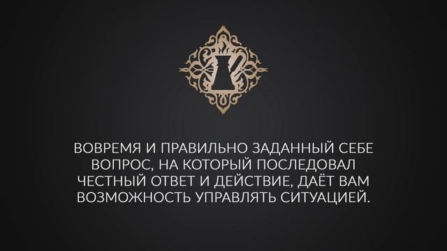 ВОПРОС, КОТОРЫЙ ИЗМЕНИТ ВАШУ ЛИЧНУЮ ЖИЗНЬ. #Адакофе 34 смотреть онлайн
