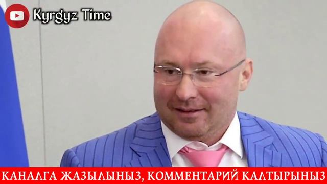 КУДАЙ САКТА!У.КОЧКОРОВ ЭСКЕРТТИ!БУЛ КОНСТИТУЦИЯ ӨТСӨ ТӨҢКӨРҮШ БОЛУП КЕТЕТ! смотреть онлайн