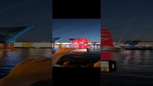 Алые паруса 2022 смотреть онлайн