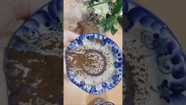 САМОЕ ПРЕКРАСНОЕ БЛИЖАЙШЕЕ БУДУЩЕЕ. СЧИТЫВАНИЕ КОФЕЙНОЙ ГУЩИ смотреть онлайн