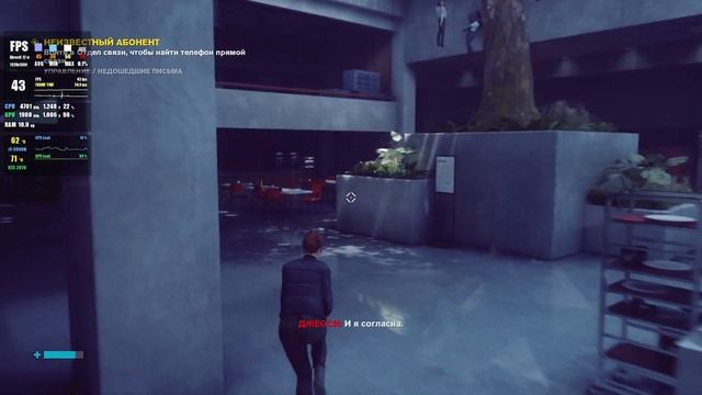 Control - Gameplay RTX ON [RTX 2070, Intel i9 9900K] смотреть онлайн