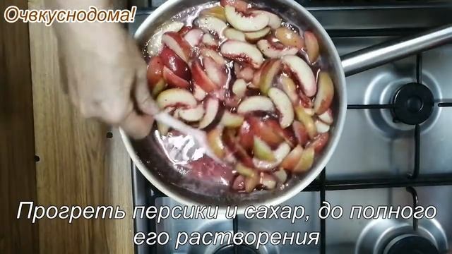 Готовим быстро и вкусно