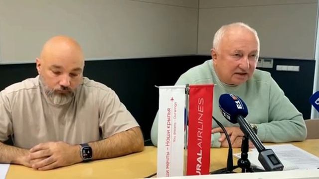 ⚡️Пассажиры Сочи!!! Севшего в поле под Новосибирском Airbus получат по 100 тысяч рублей «за испуг» смотреть онлайн