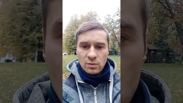 Как расстаться с друзьями, коллегами, коллективом. смотреть онлайн