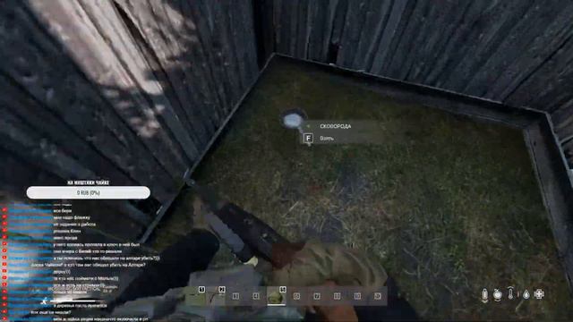 Побегаем полутаемся (Проклятая Земля) | DayZ RP Чайки смотреть онлайн