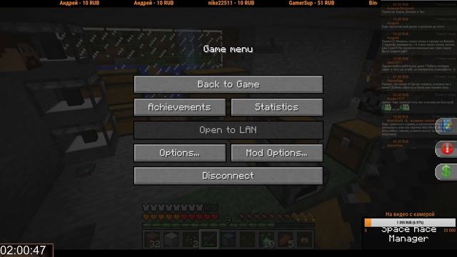 Minecraft - Вечерний стрим. - borealis.su мини игры смотреть онлайн