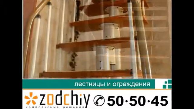 Лучшие двери и лестницы в Иркутске смотреть онлайн