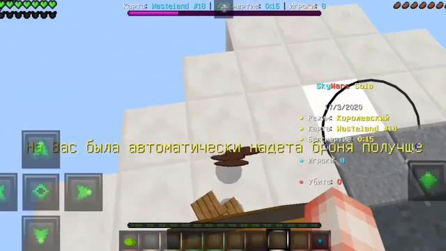 Привет МКПЕ, я новый Мкпешер смотреть онлайн