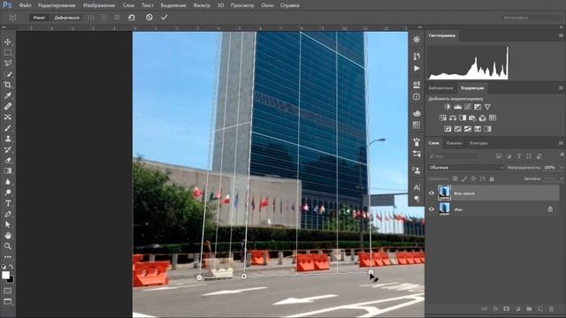 Деформация перспективы в PHOTOSHOP | Инструменты в PHOTOSHOP смотреть онлайн