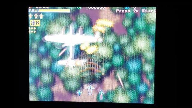 1944 The Loop Master Pandoras Box 6 Arcade Gameplay 1300 in 1 Multi смотреть онлайн