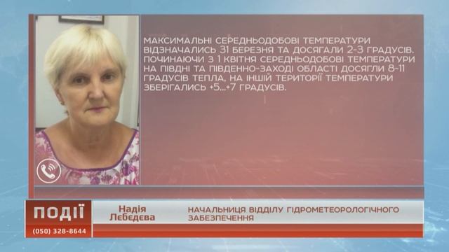 На Луганщині призупинили опалювальний сезон смотреть онлайн